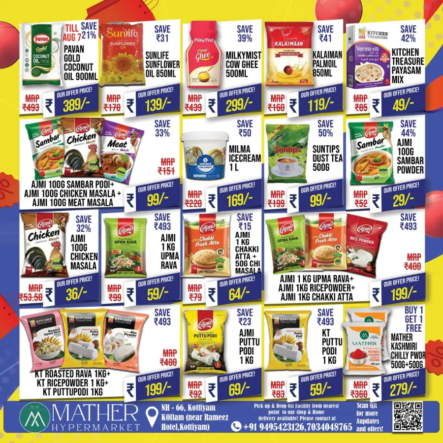 Weekend Super Sale – Up to 50% OFF! In Mather Hypermarket Kollam