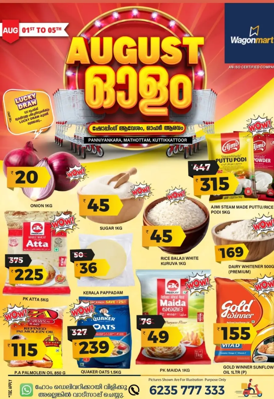 August Sale – Save Up to 50%! In Wagonmart undefined