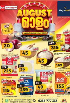 August Sale – Save Up to 50%! In Wagonmart Calicut