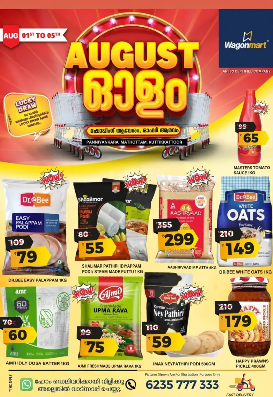 August Sale – Save Up to 50%! In Wagonmart undefined