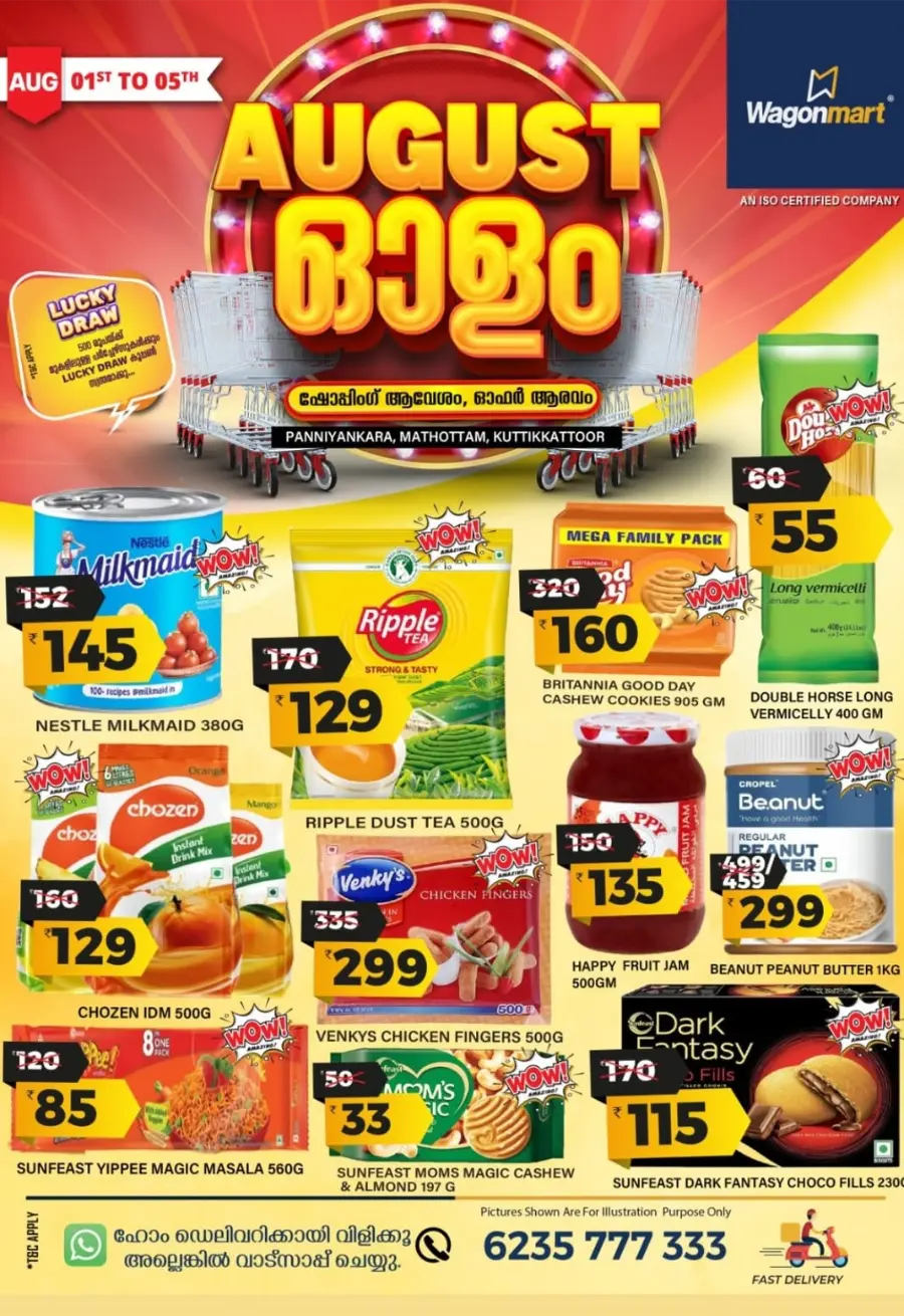 August Sale – Save Up to 50%! In Wagonmart undefined