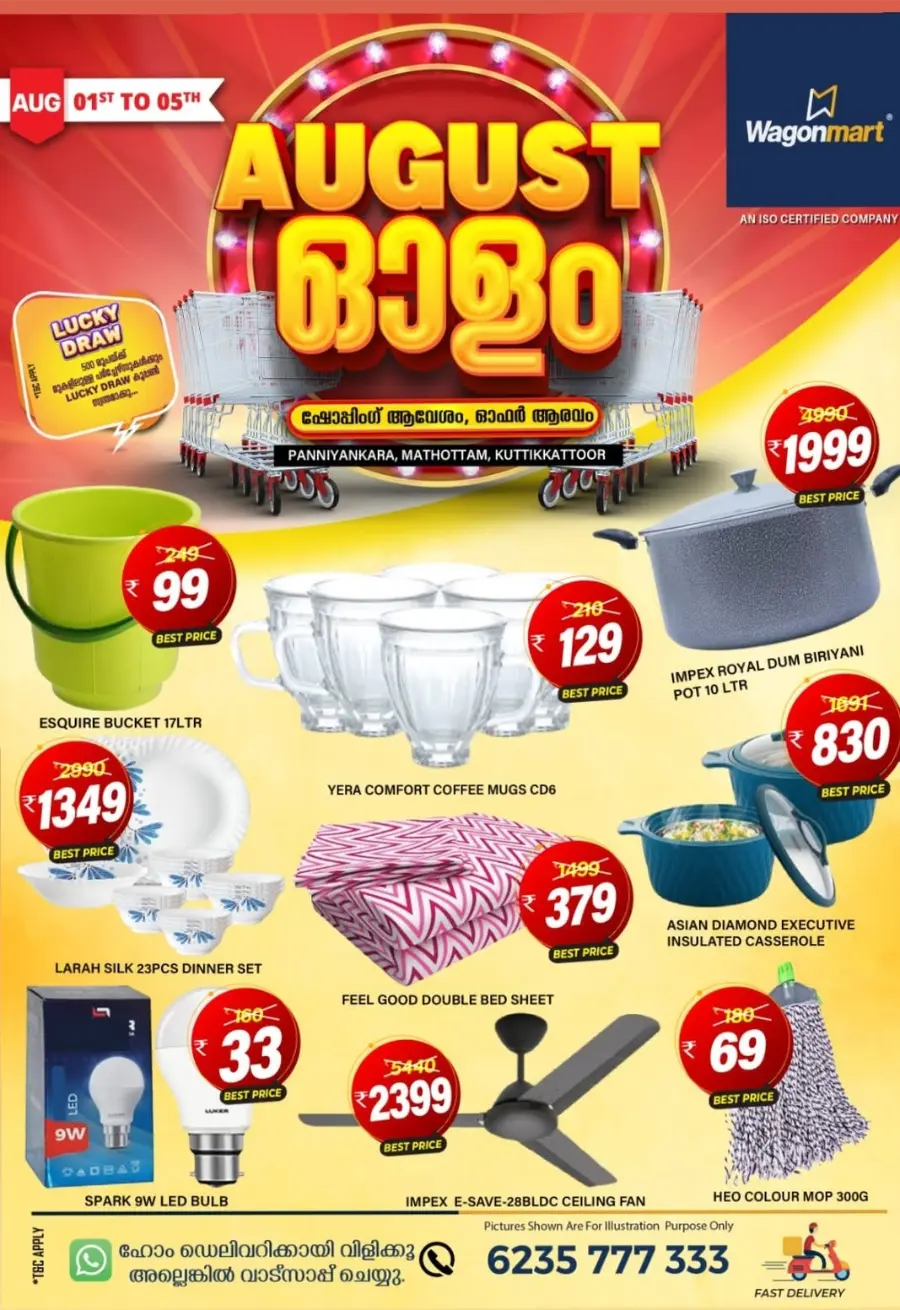 August Sale – Save Up to 50%! In Wagonmart undefined