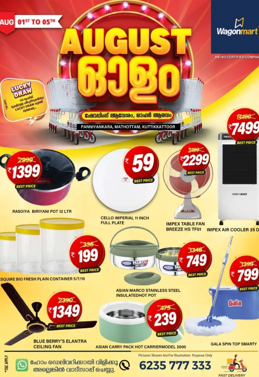 August Sale – Save Up to 50%! In Wagonmart undefined