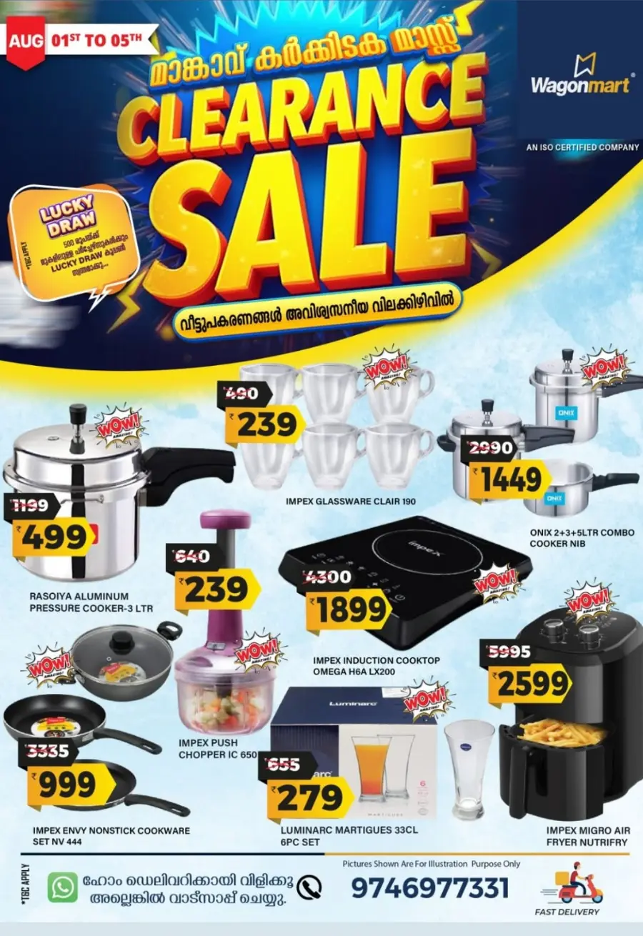 Karkkidaka Mass Clearance – Save Up to 60%! In Wagonmart undefined