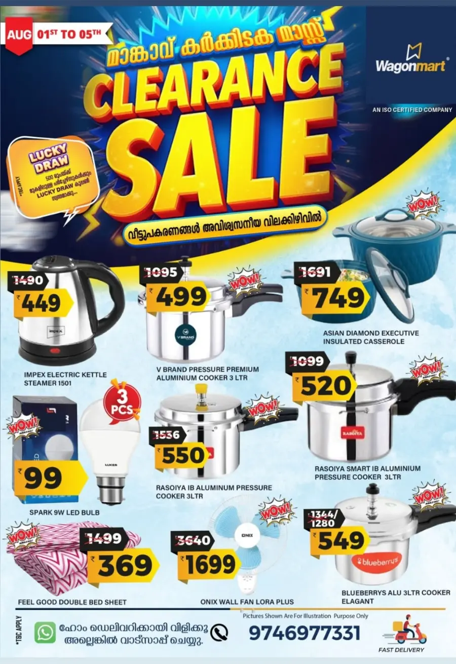 Karkkidaka Mass Clearance – Save Up to 60%! In Wagonmart undefined