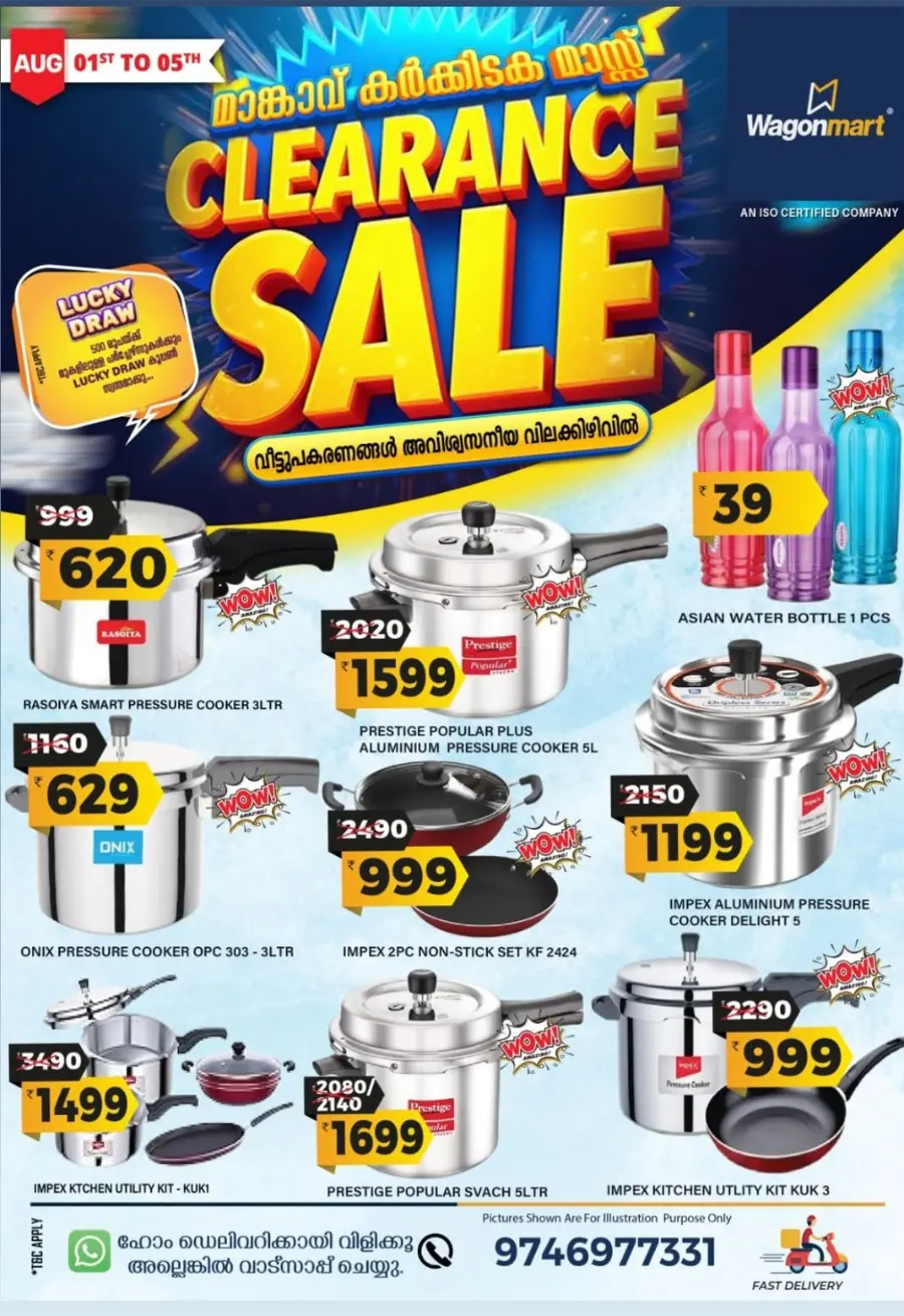 Karkkidaka Mass Clearance – Save Up to 60%! In Wagonmart undefined