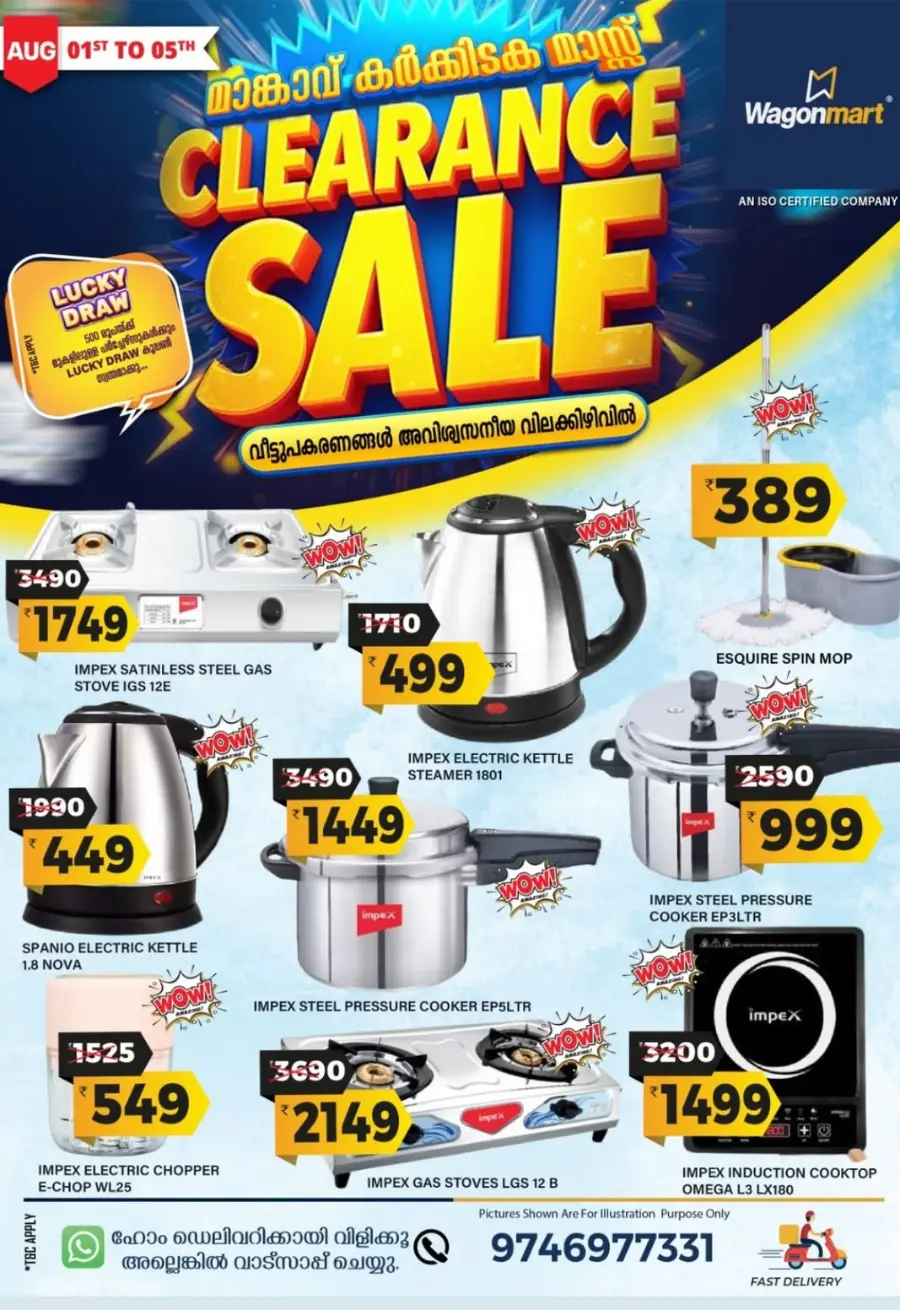 Karkkidaka Mass Clearance – Save Up to 60%! In Wagonmart undefined