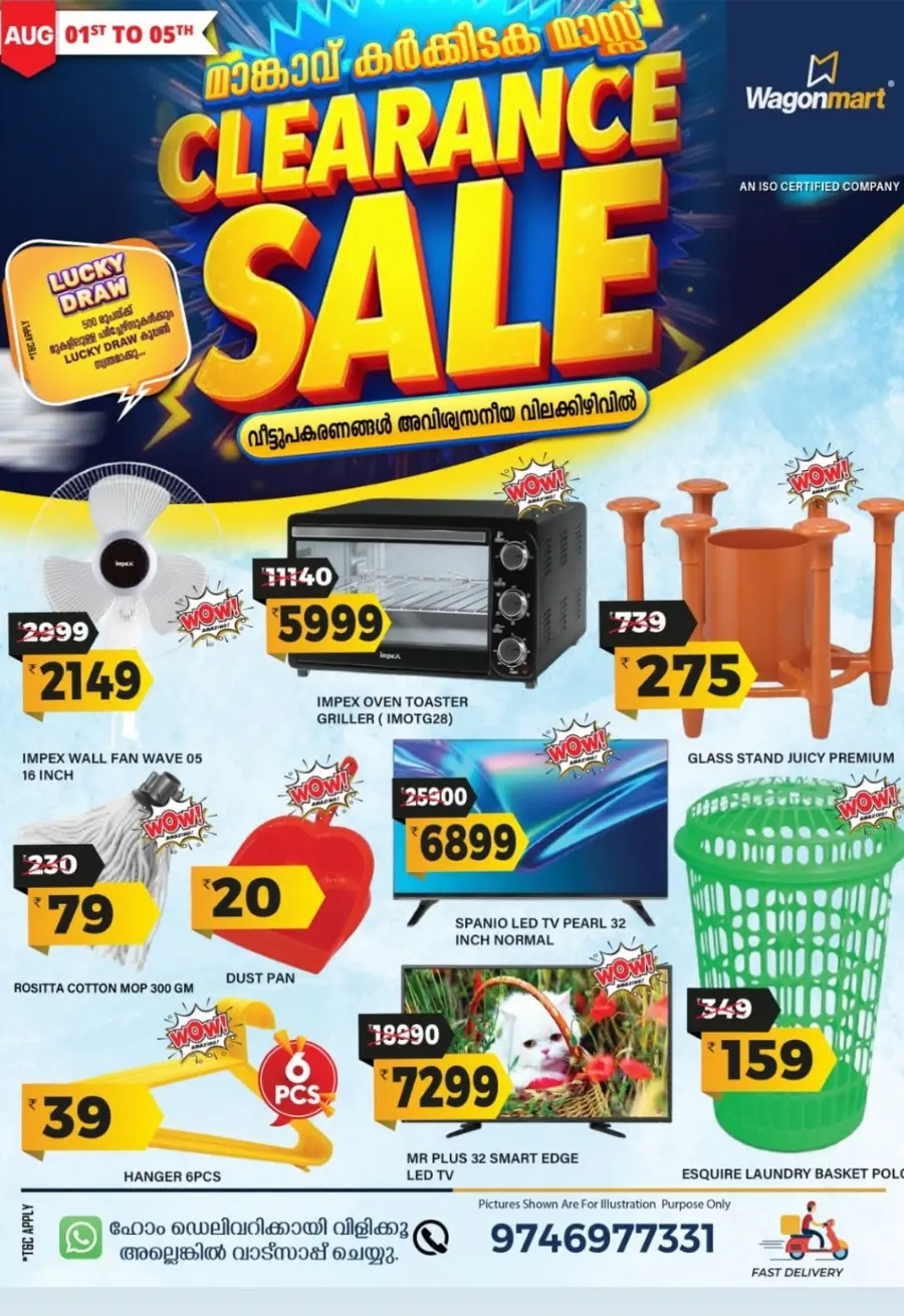 Karkkidaka Mass Clearance – Save Up to 60%! In Wagonmart undefined