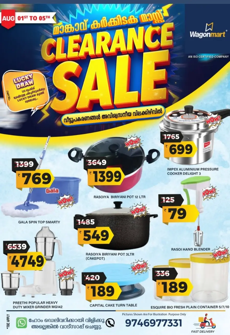 Karkkidaka Mass Clearance – Save Up to 60%! In Wagonmart undefined