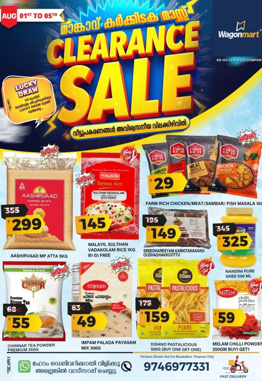 Karkkidaka Mass Clearance – Save Up to 60%! In Wagonmart undefined