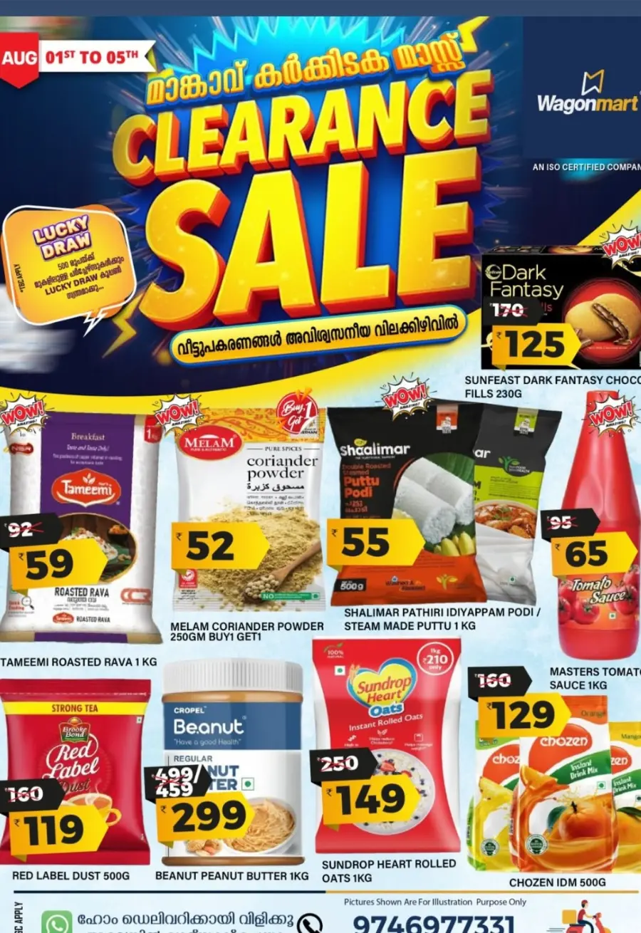 Karkkidaka Mass Clearance – Save Up to 60%! In Wagonmart undefined
