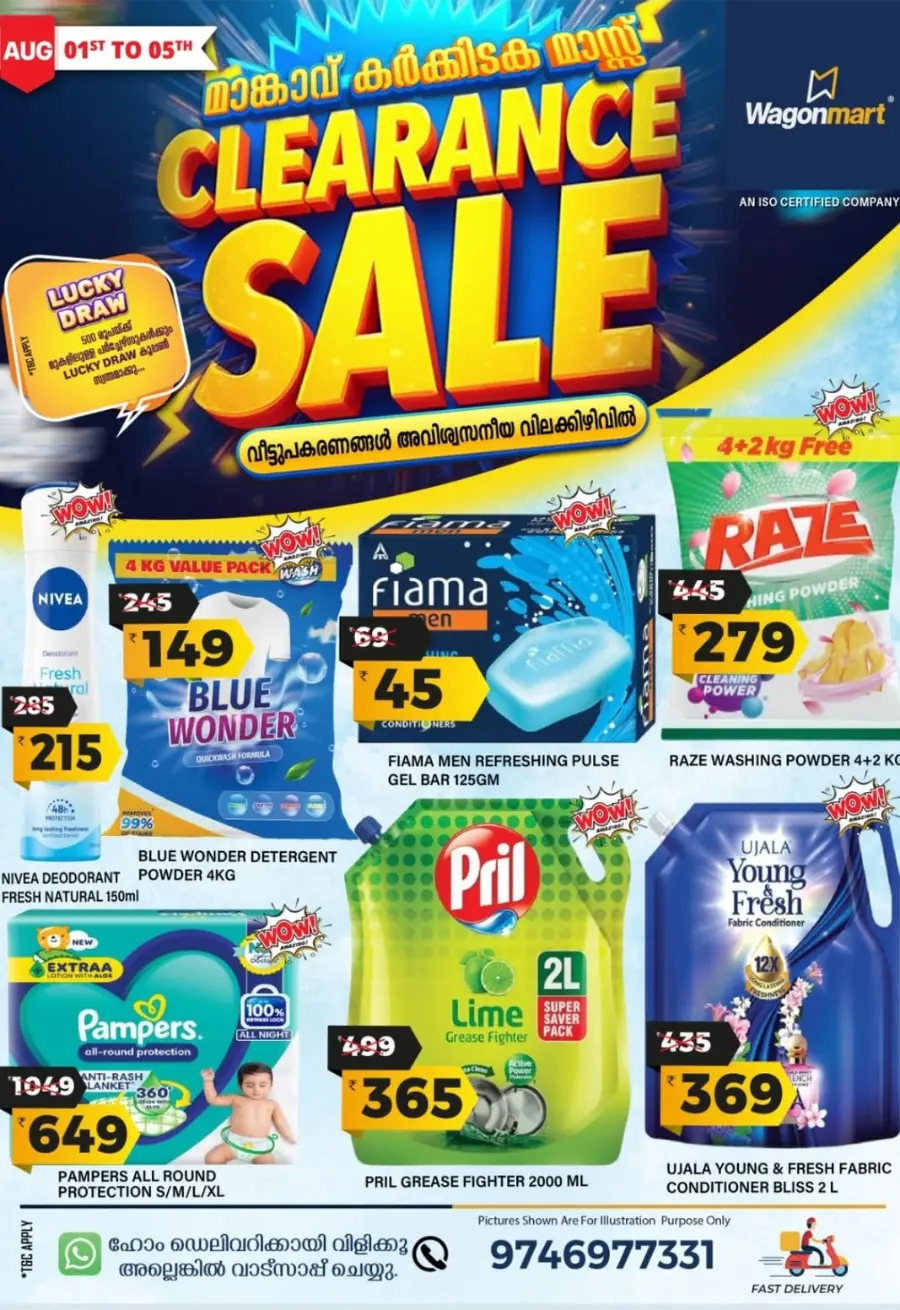 Karkkidaka Mass Clearance – Save Up to 60%! In Wagonmart undefined