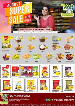 August Super Sale – Save Up to 50%! In We Five Hypermarket Palakkad