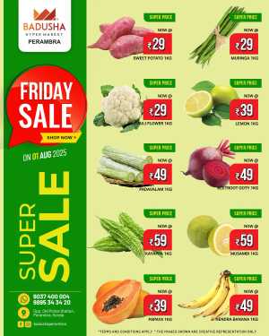 Friday Sale In Badusha Hypermarket Calicut