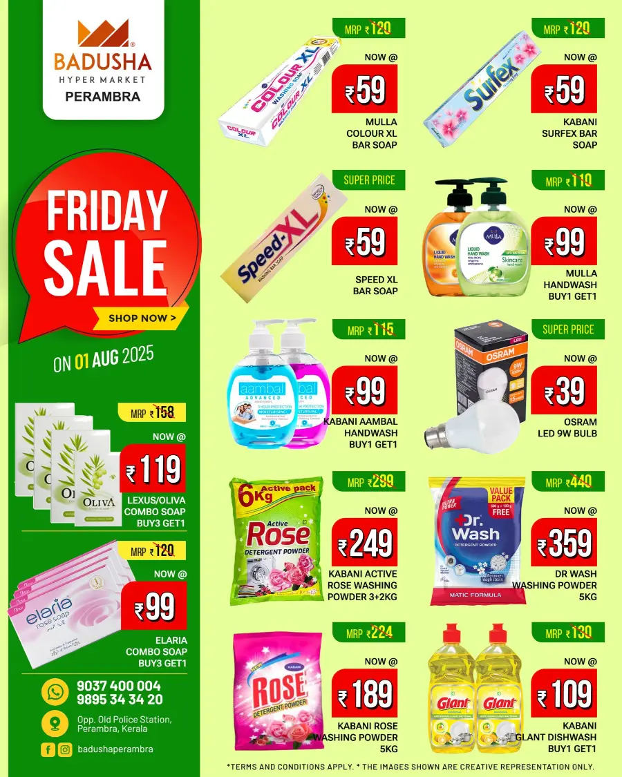Friday Sale In Badusha Hypermarket undefined