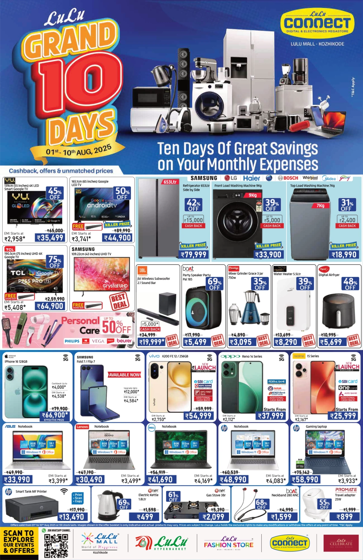 10 Days of Mega Deals – Save Up to 60%! In Lulu Hypermarket Calicut