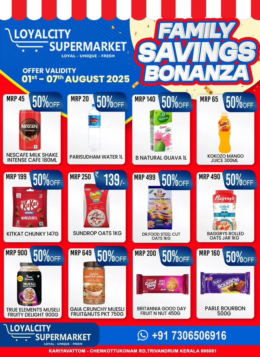 Family Saving Bonanza In Loyalcity Supermarket Trivandrum