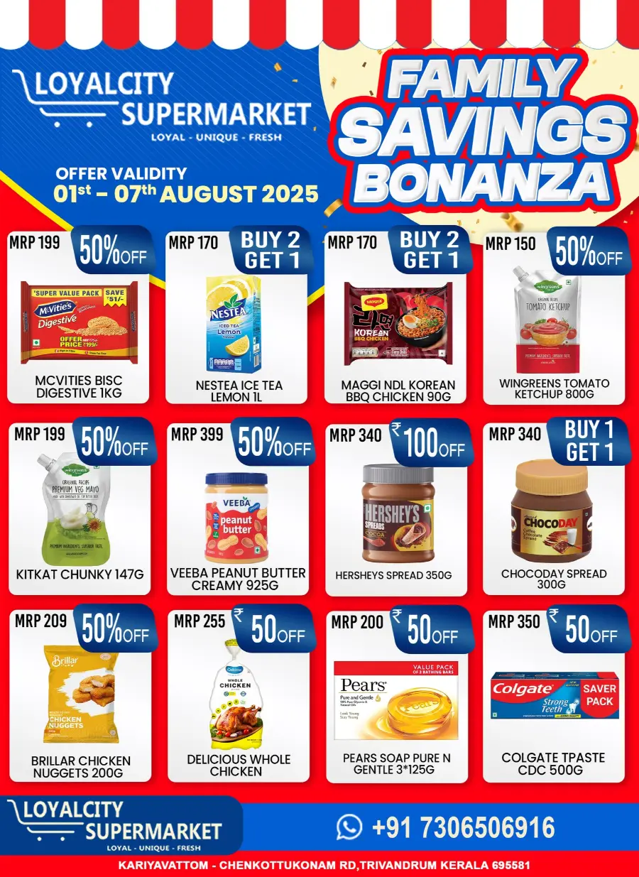 Family Saving Bonanza In Loyalcity Supermarket Trivandrum