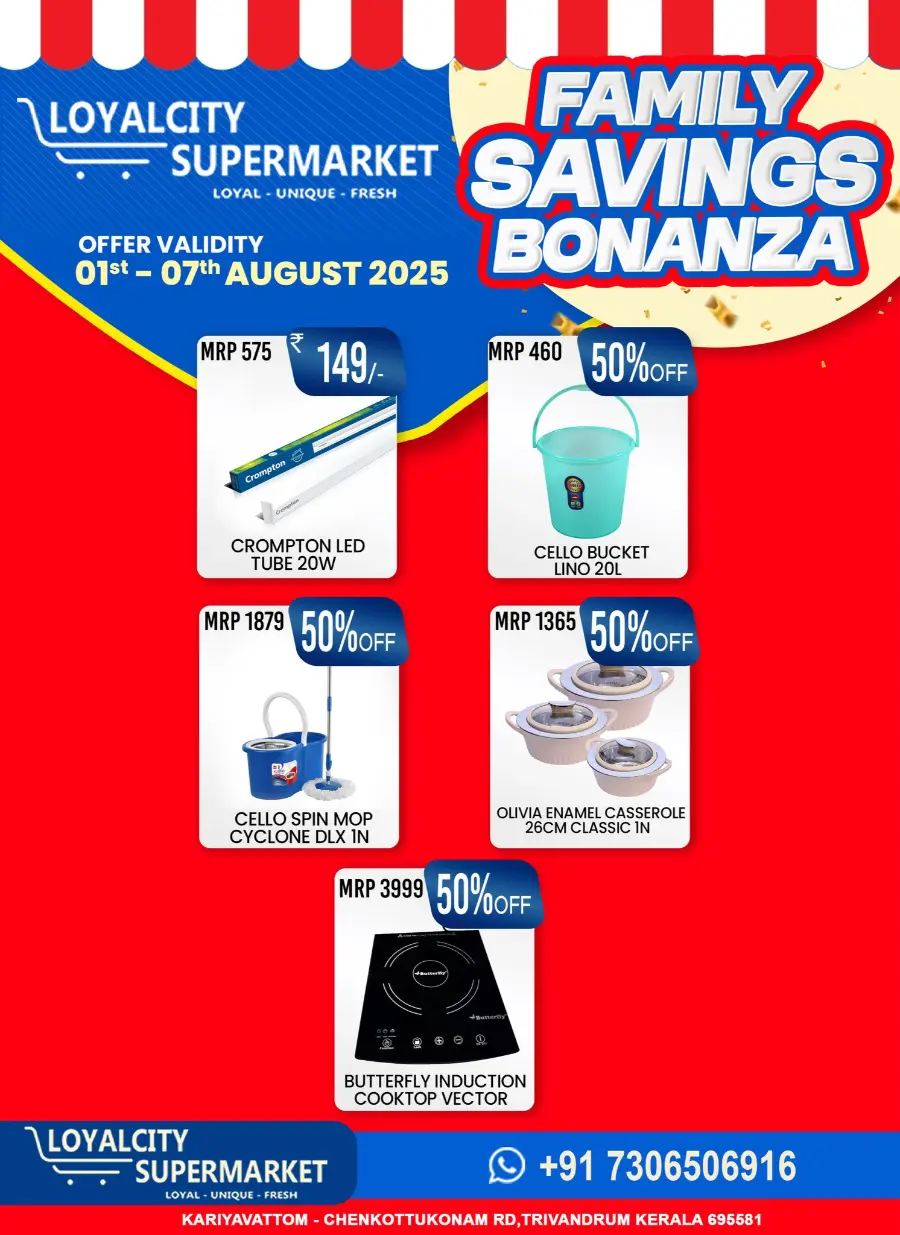 Family Saving Bonanza In Loyalcity Supermarket Trivandrum