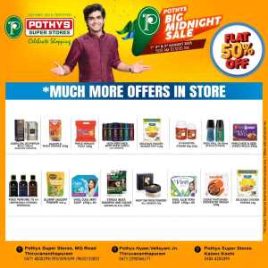 More offers flat 50 %off In Pothys Superstores Ernakulam