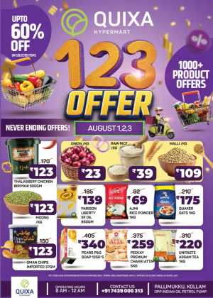 1 2 3 offer In QUIXA Hypermart Kollam