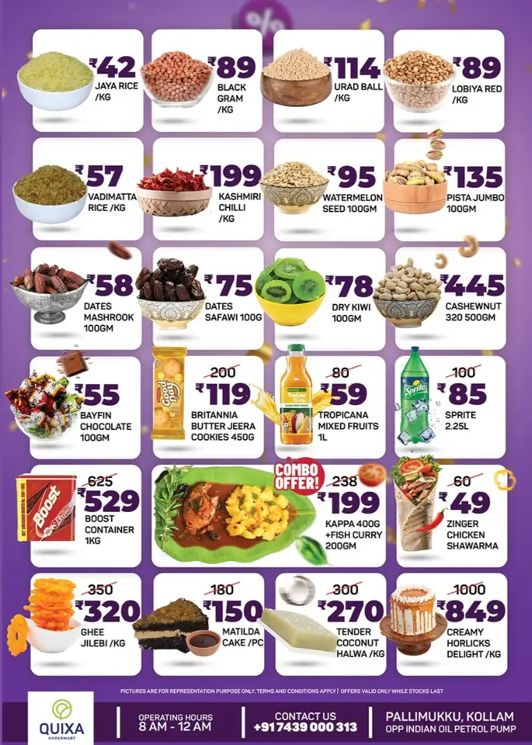 1 2 3 offer In QUIXA Hypermart Kollam
