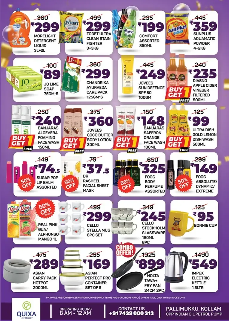 1 2 3 offer In QUIXA Hypermart Kollam