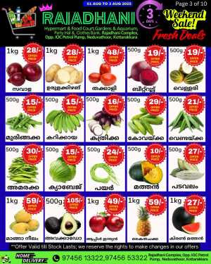 Fresh offers In Rajadhani Hypermart Kollam