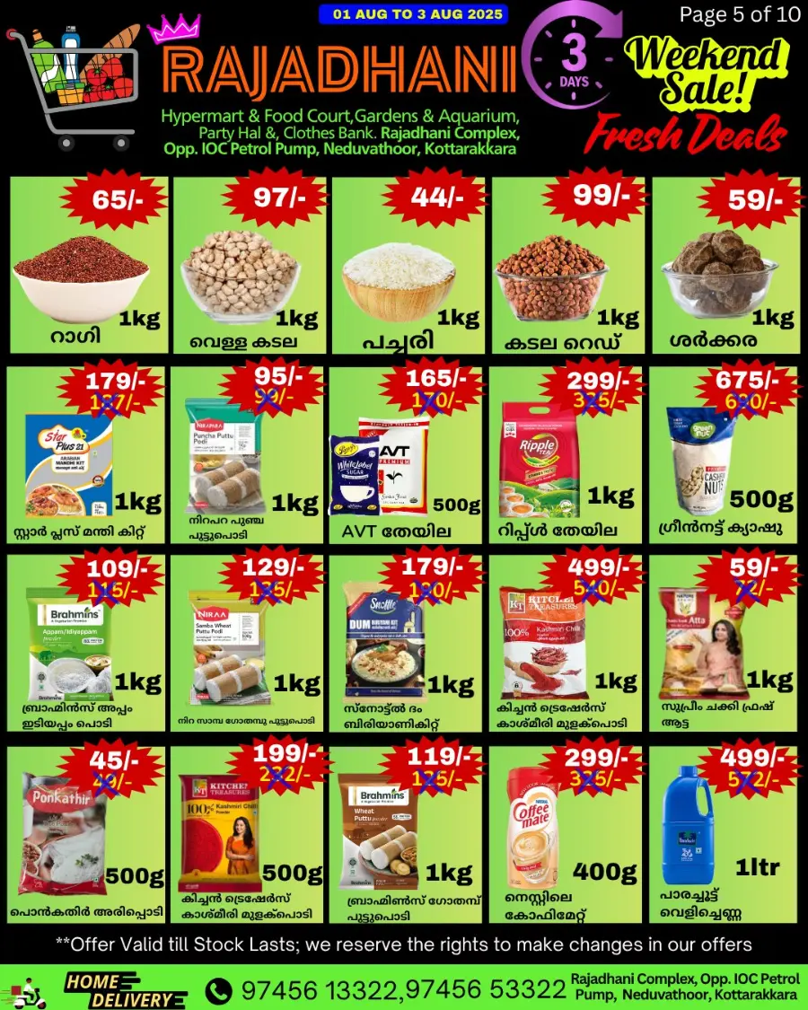 Fresh offers In Rajadhani Hypermart Kollam