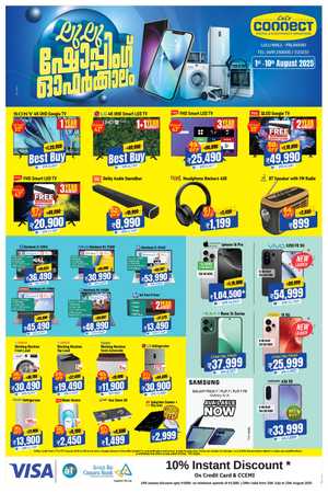 10 Days of Mega Deals – Save Up to 60%! In Lulu Hypermarket Palakkad