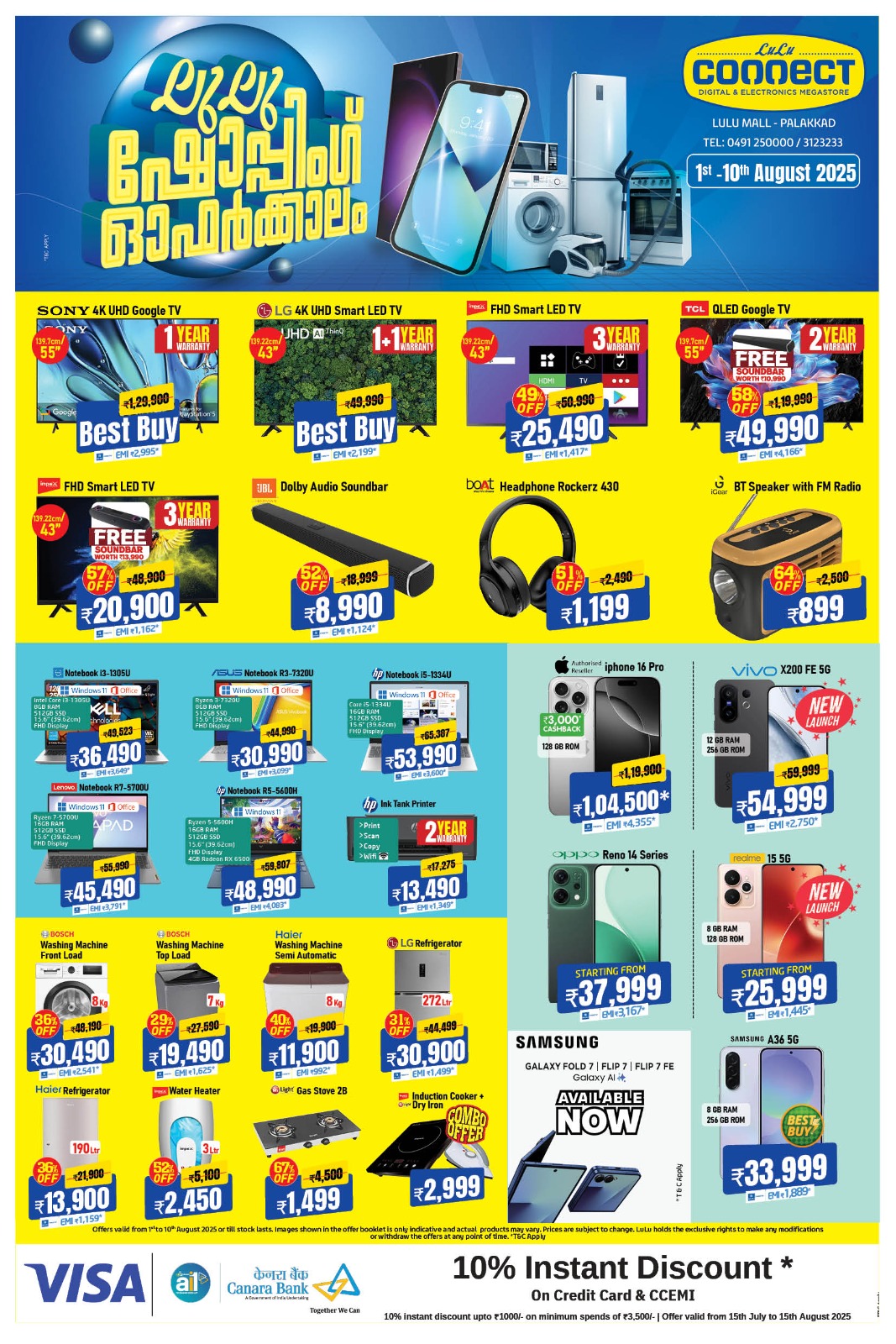 Grand 10-Day Sale – Up to 60% OFF! In Lulu Hypermarket Palakkad