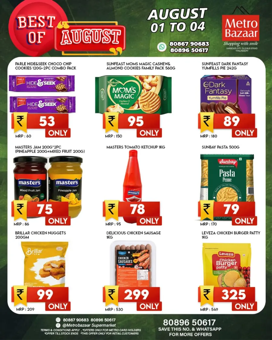 Best of August In Metro Bazaar Kannur