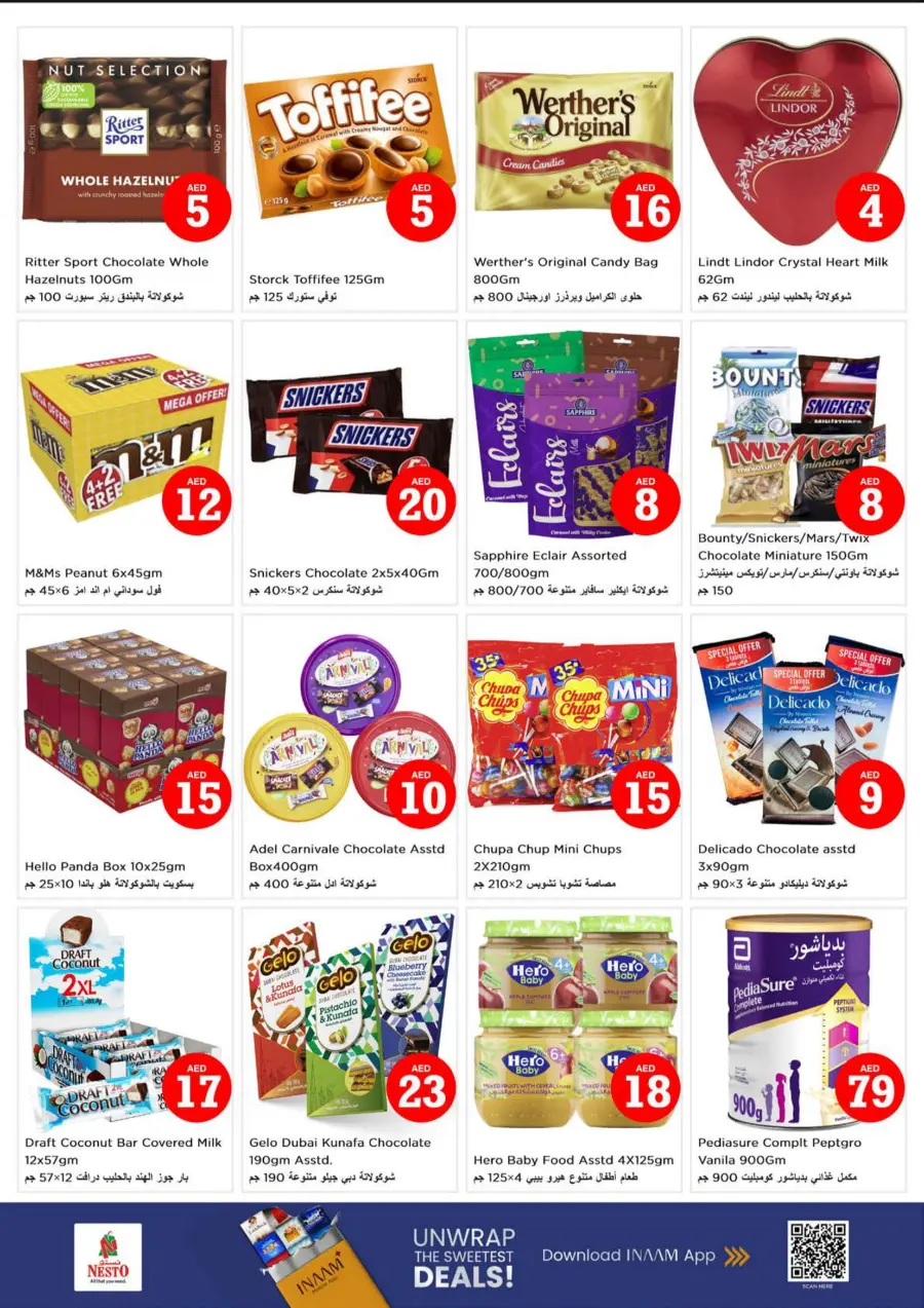 Magical Figures In Nesto Hypermarket Dubai
