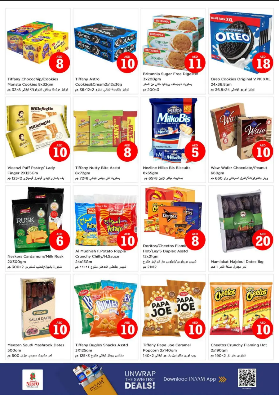 Magical Figures In Nesto Hypermarket Dubai