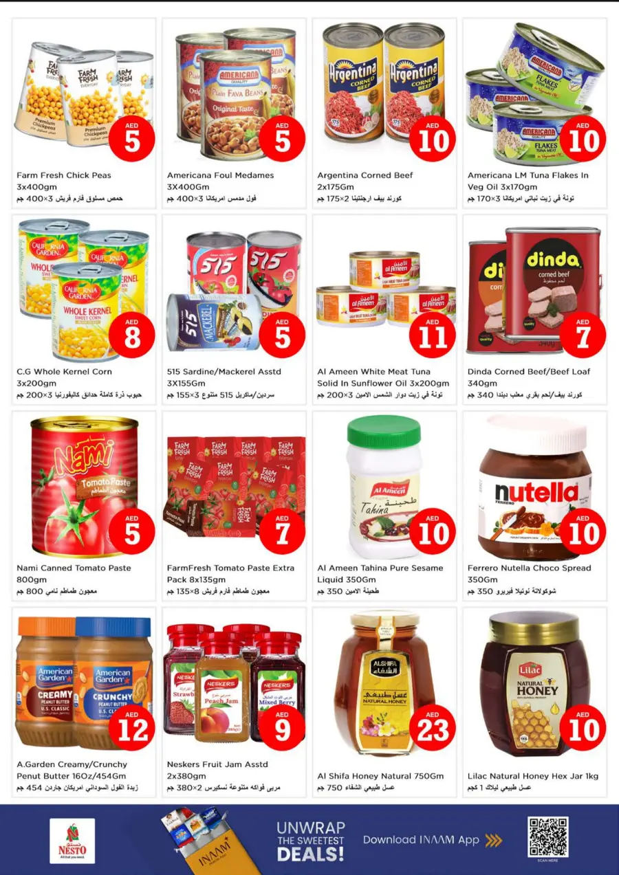 Magical Figures In Nesto Hypermarket Dubai