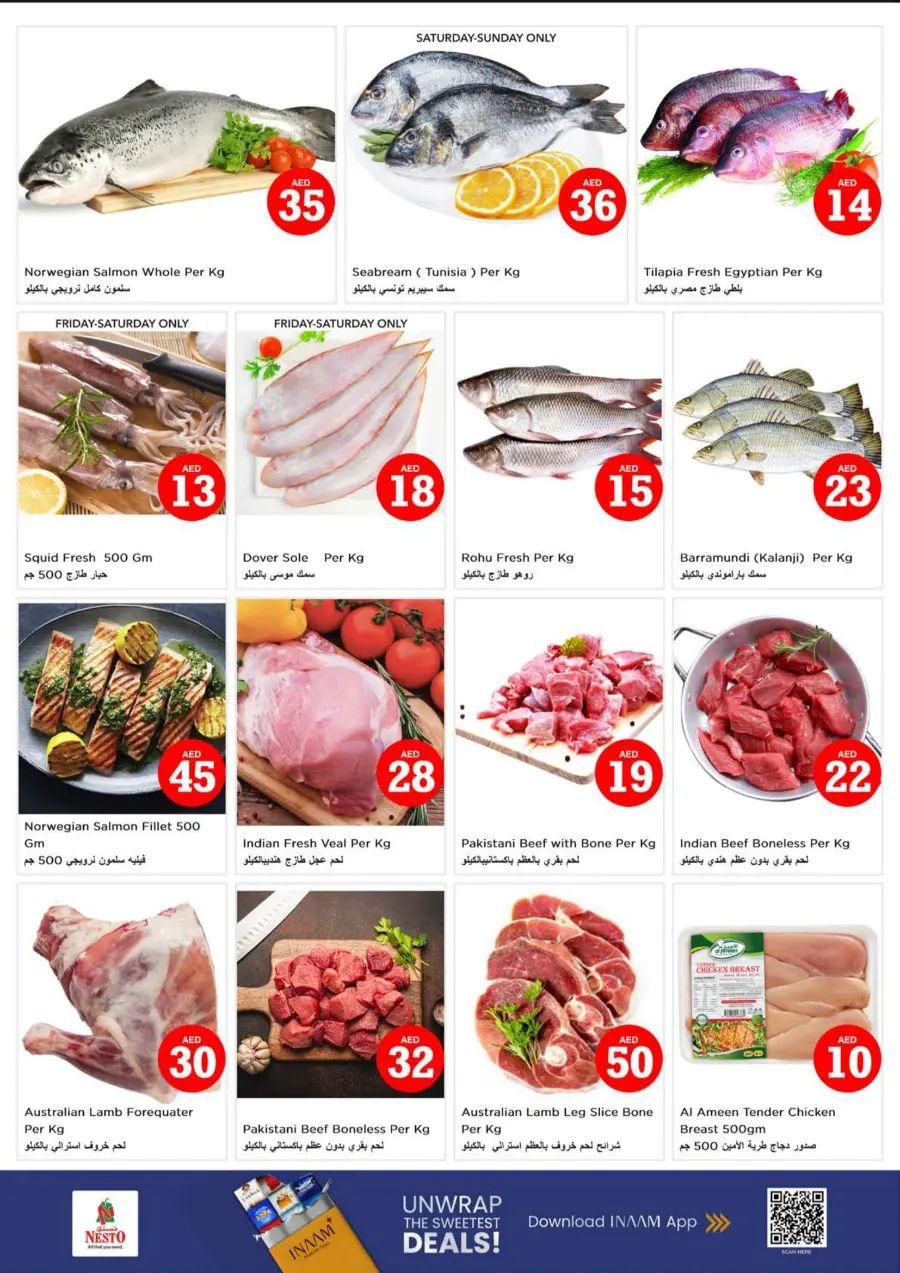 Magical Figures In Nesto Hypermarket Dubai