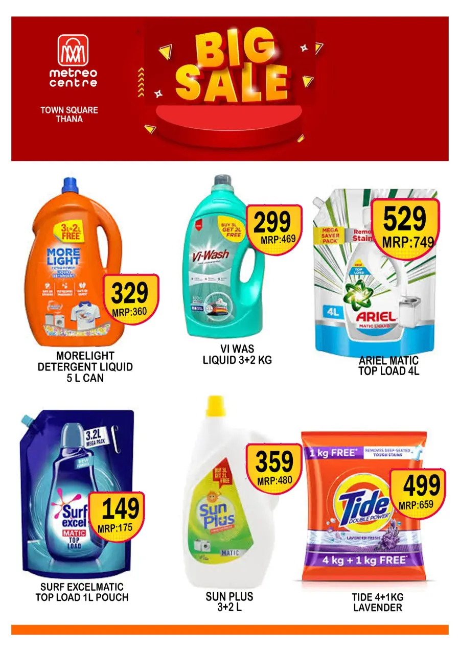 Big Sale In Metro Centre undefined