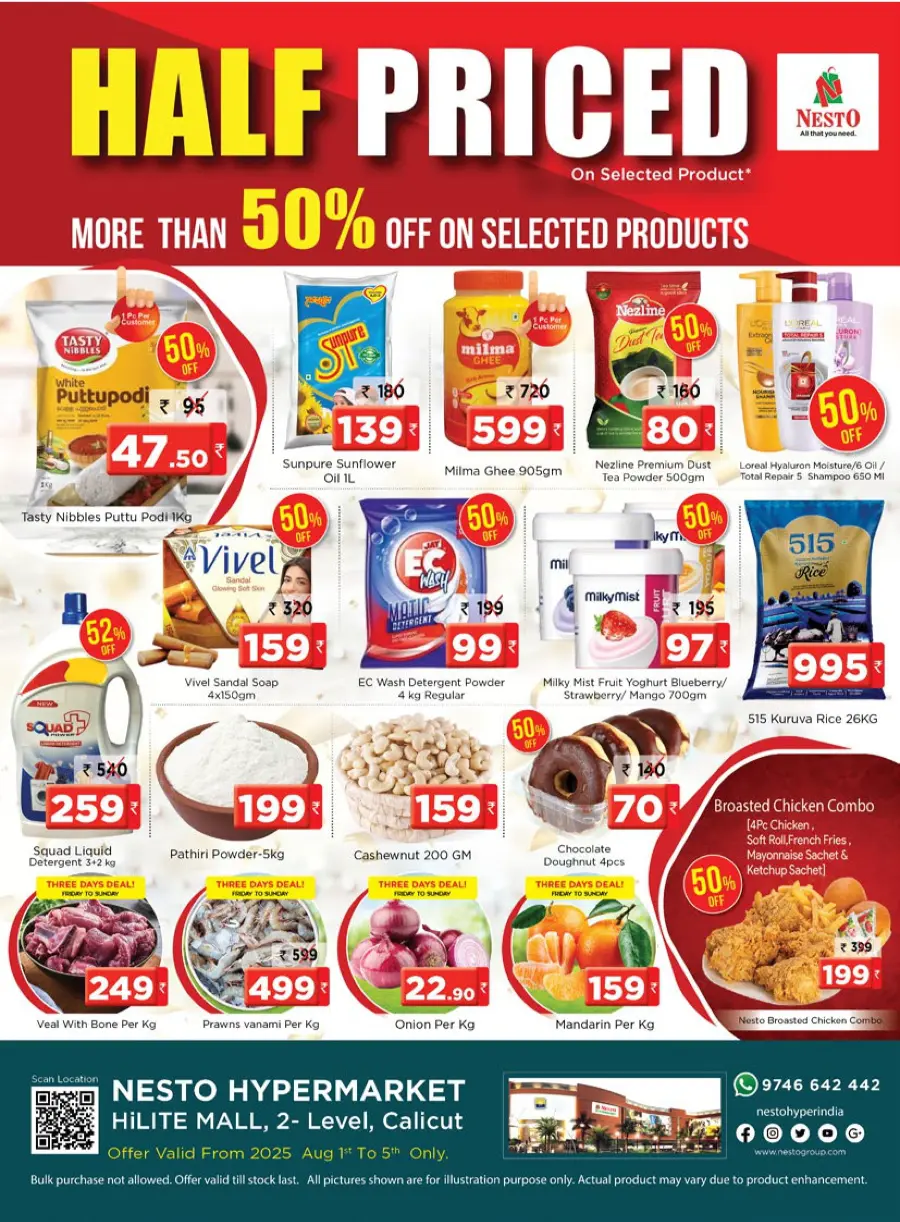 Half Priced – Save Over 50% Now! In Nesto Hypermarket Calicut