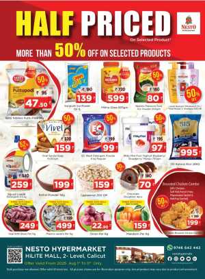 Half Priced – Save Over 50% Now! In Nesto Hypermarket Calicut