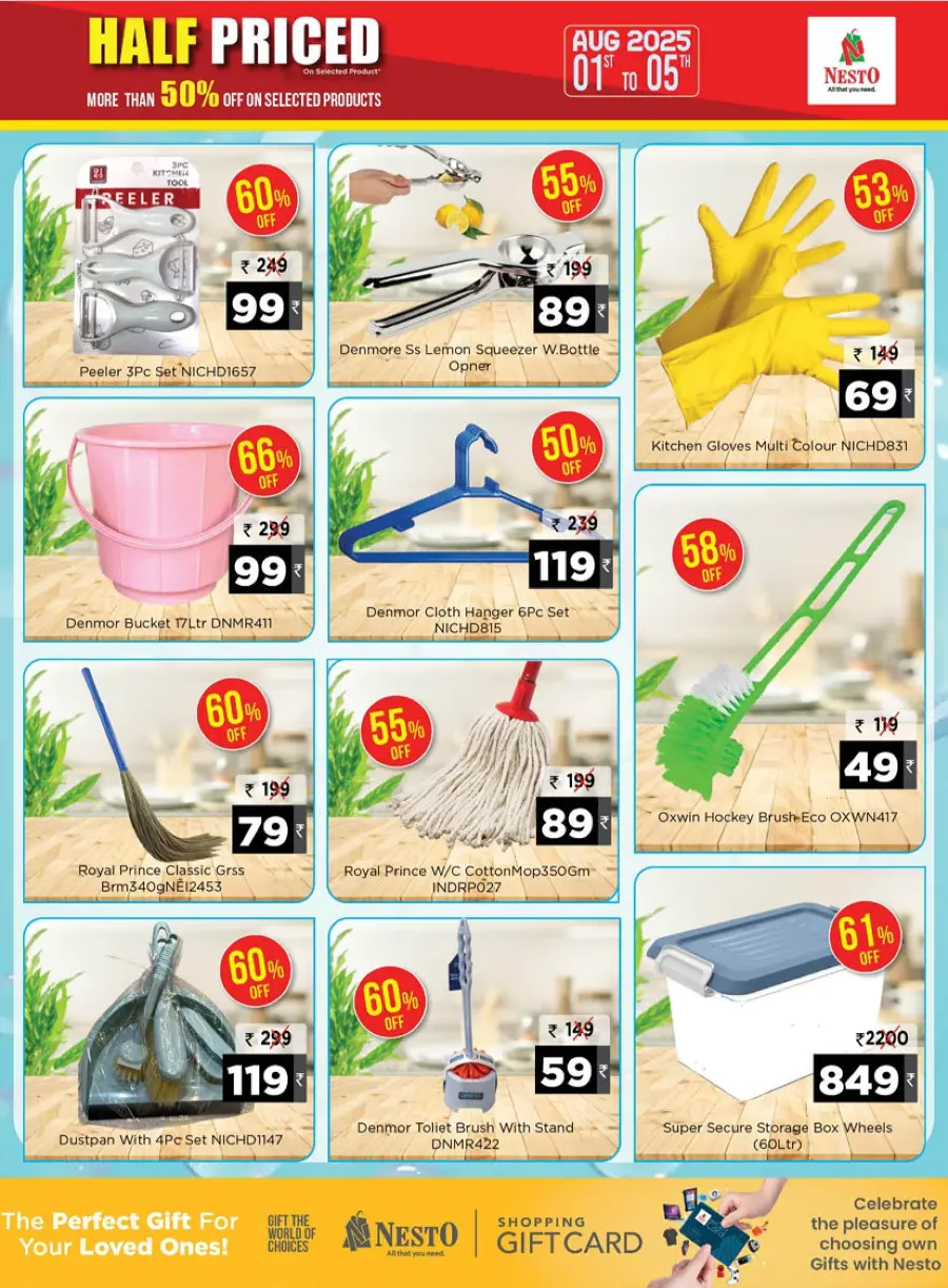 Half Priced – Save Over 50% Now! In Nesto Hypermarket Calicut
