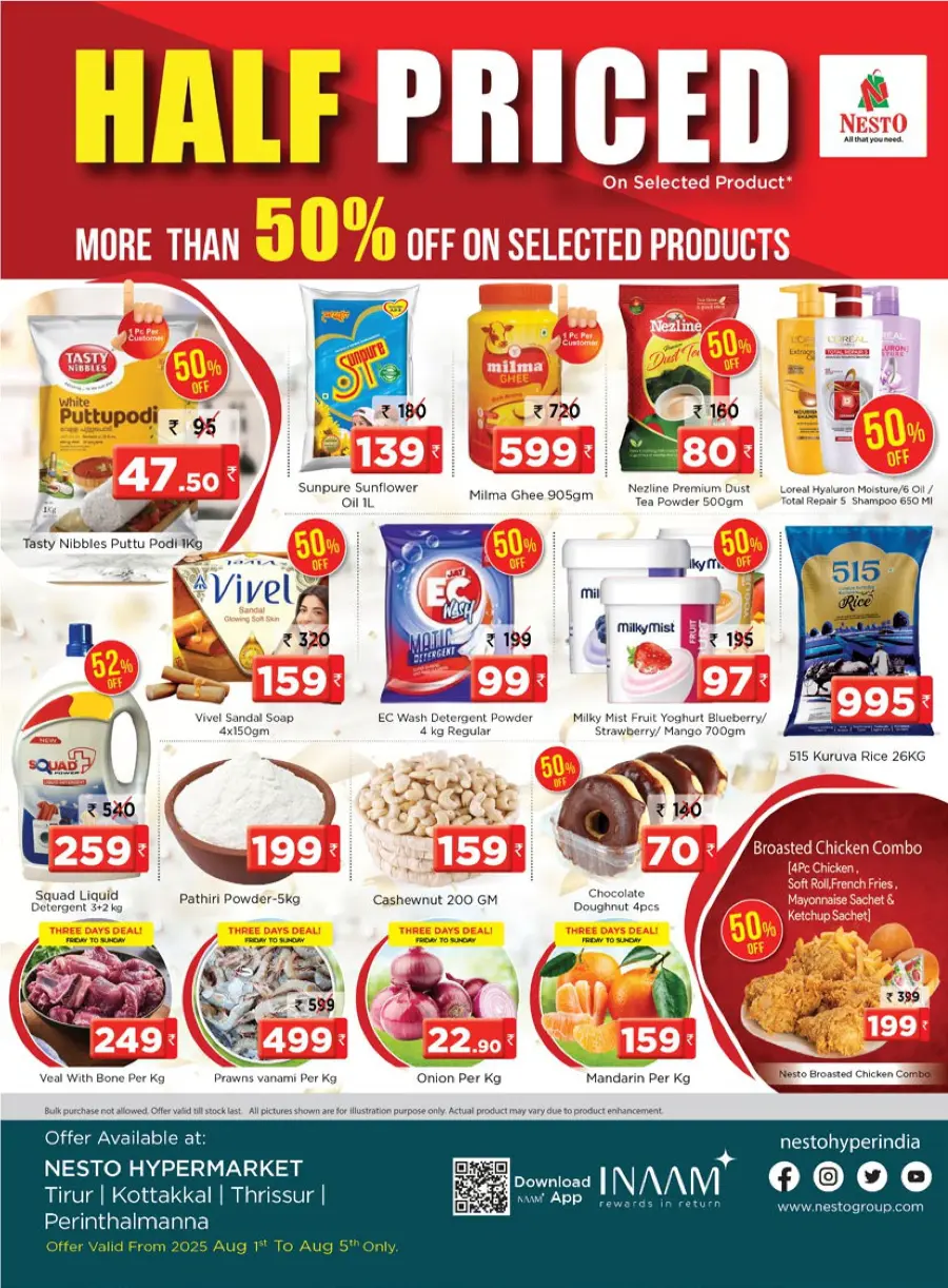 Half Priced Offers – Save Over 50% Now! In Nesto Hypermarket undefined