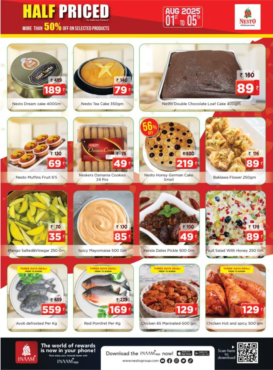 Half Priced Offers – Save Over 50% Now! In Nesto Hypermarket undefined