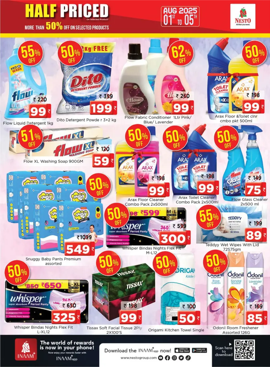 Half Priced Offers – Save Over 50% Now! In Nesto Hypermarket undefined