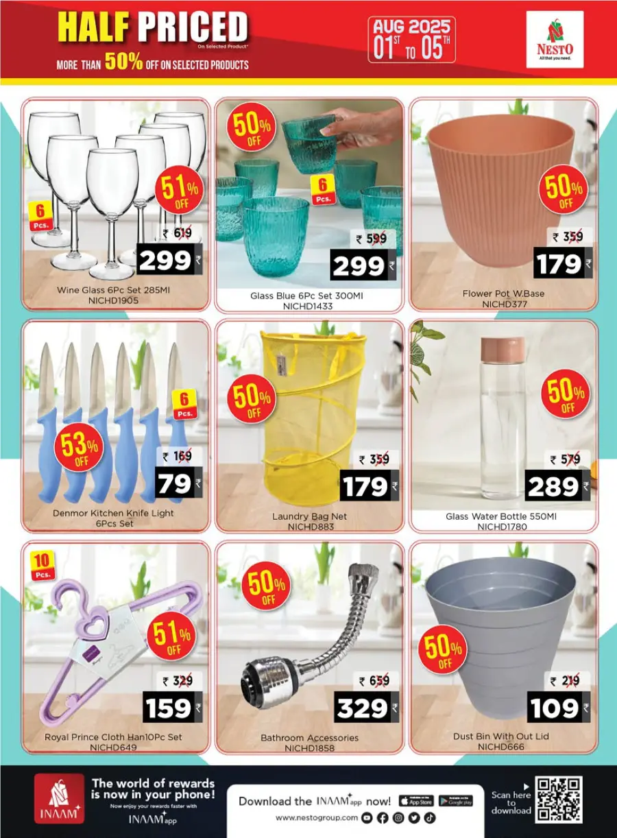 Half Priced Offers – Save Over 50% Now! In Nesto Hypermarket undefined