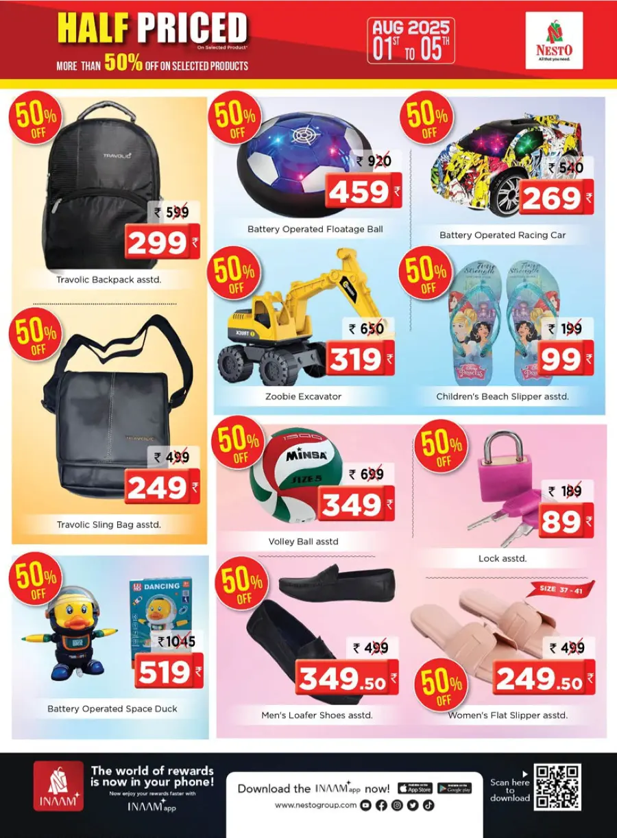 Half Priced Offers – Save Over 50% Now! In Nesto Hypermarket undefined