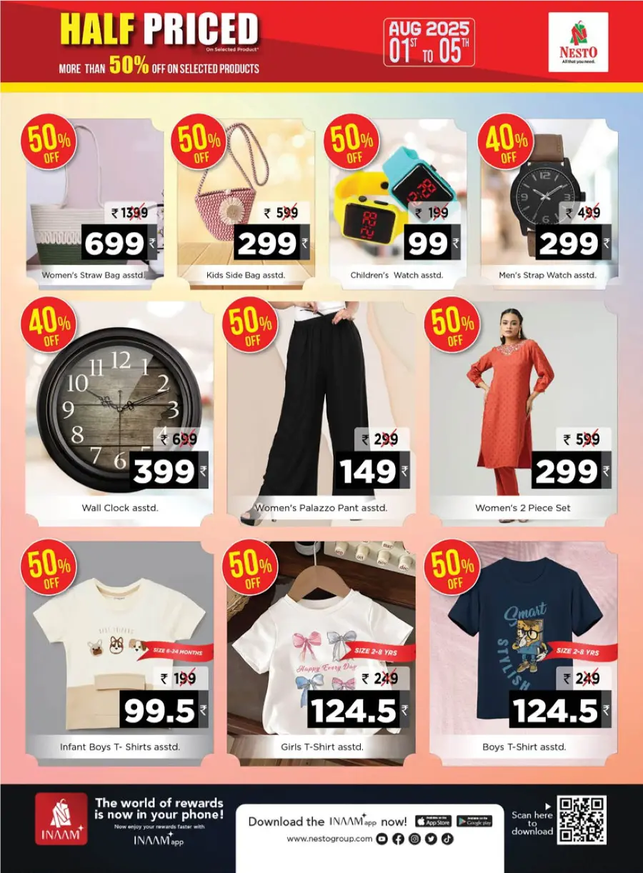 Half Priced Offers – Save Over 50% Now! In Nesto Hypermarket undefined