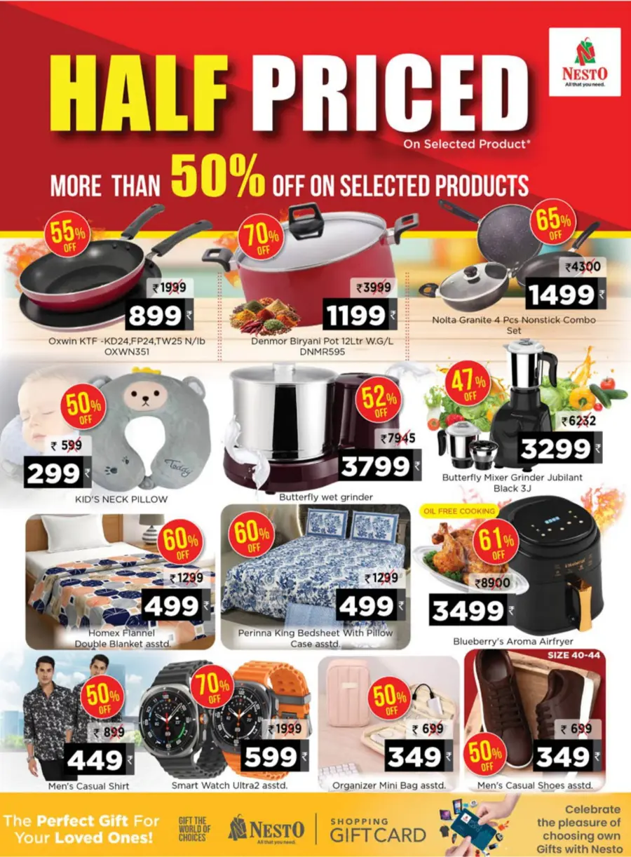 Half Priced Offers – Save Over 50% Now! In Nesto Hypermarket undefined