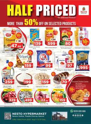 Half Priced – Save Over 50% Now! In Nesto Hypermarket Kannur