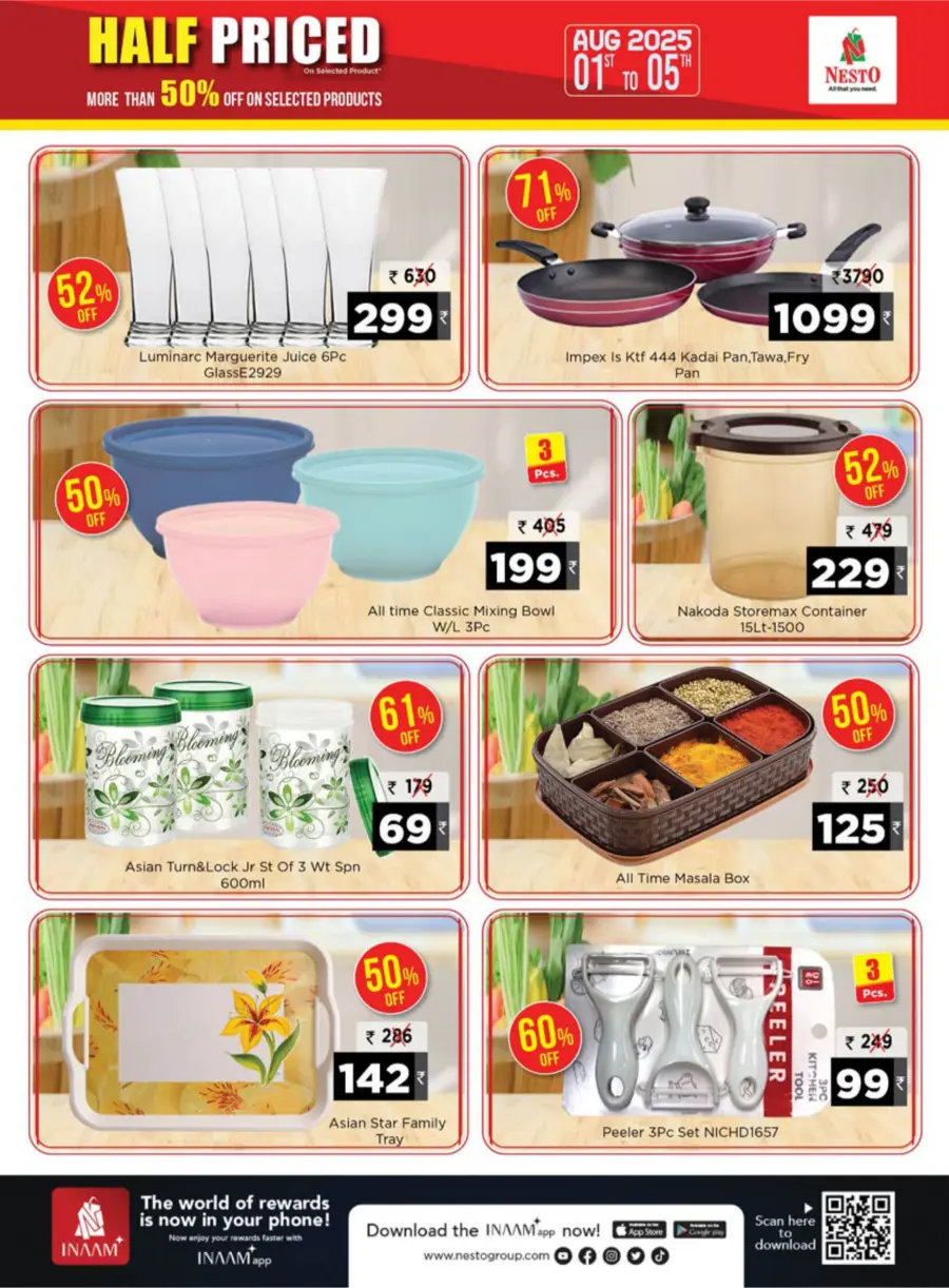 Half Priced – Save Over 50% Now! In Nesto Hypermarket undefined