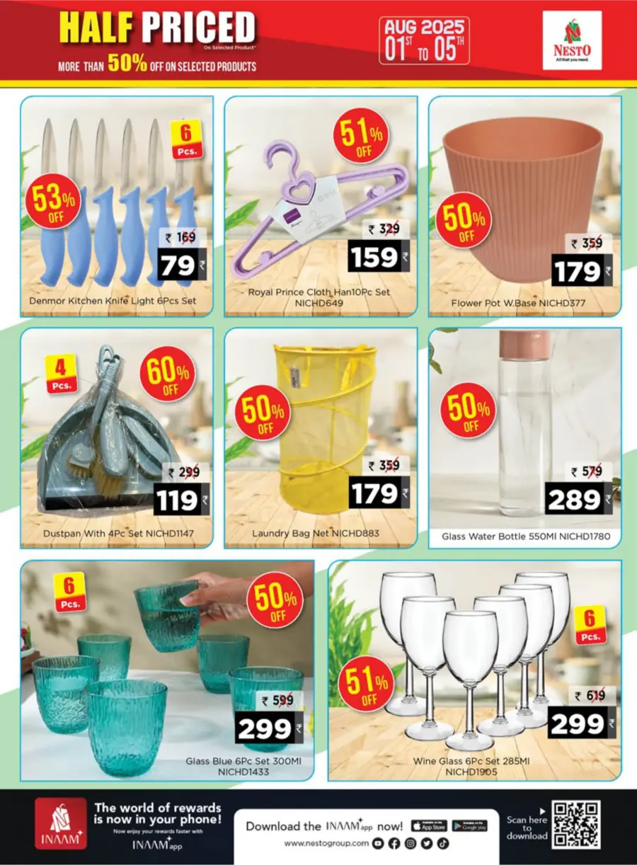 Half Priced – Save Over 50% Now! In Nesto Hypermarket undefined